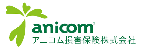 anicom,アニコム損害保険株式会社